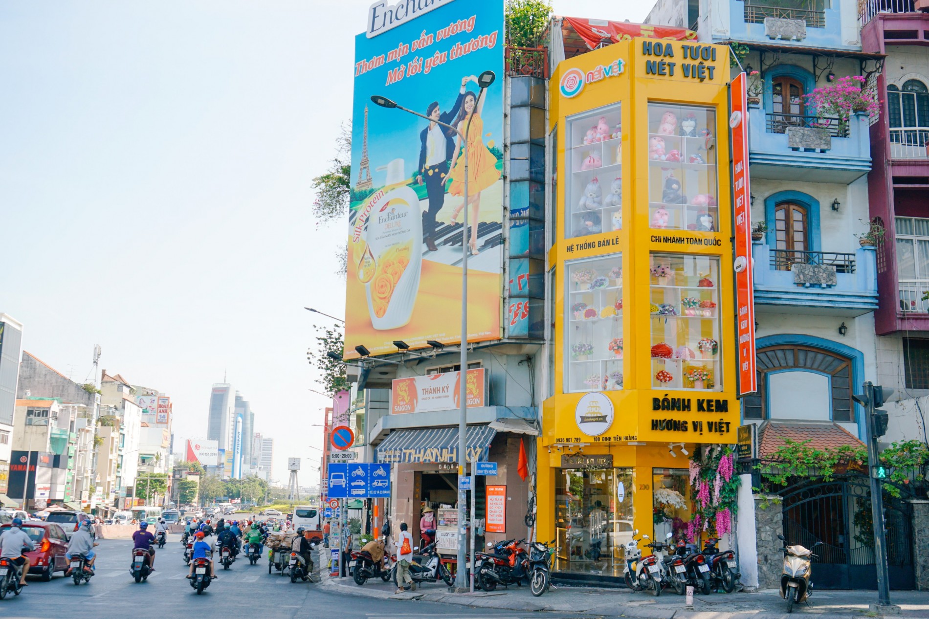 cua-hang-banh