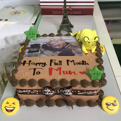 Mặt trời nhỏ